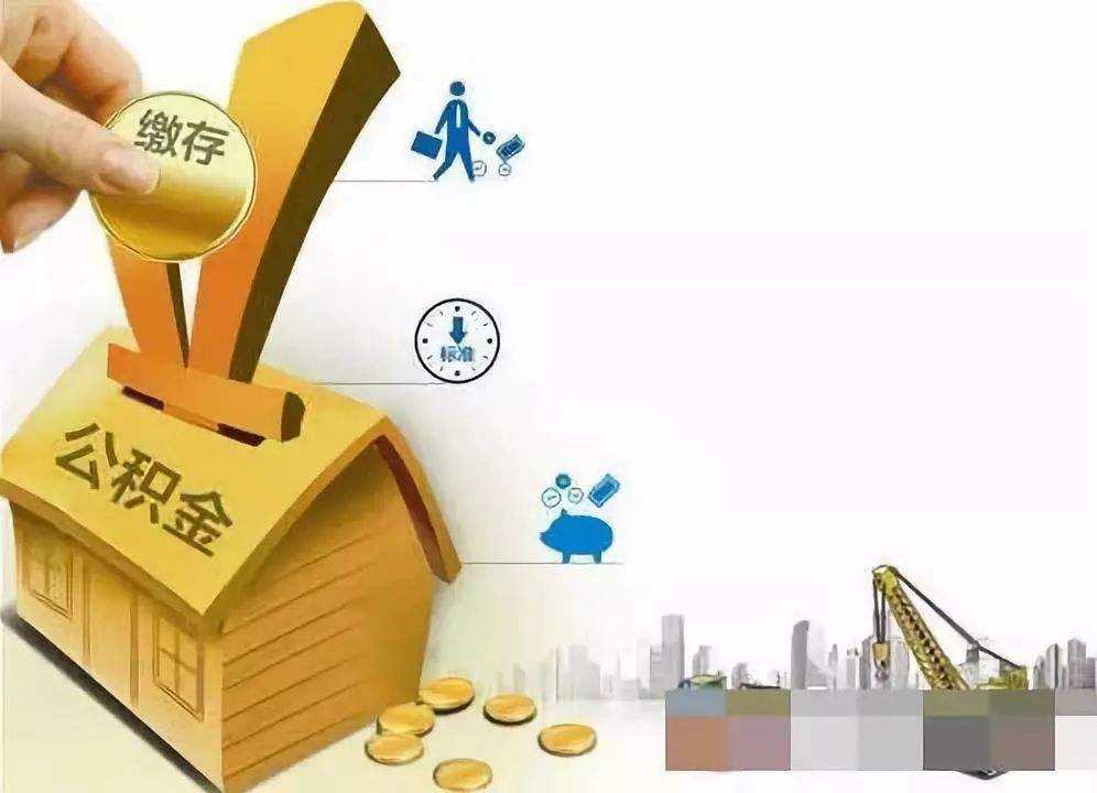 杭州市滨江区急用钱怎么办. 资金紧张如何解决. 解决资金问题的方法